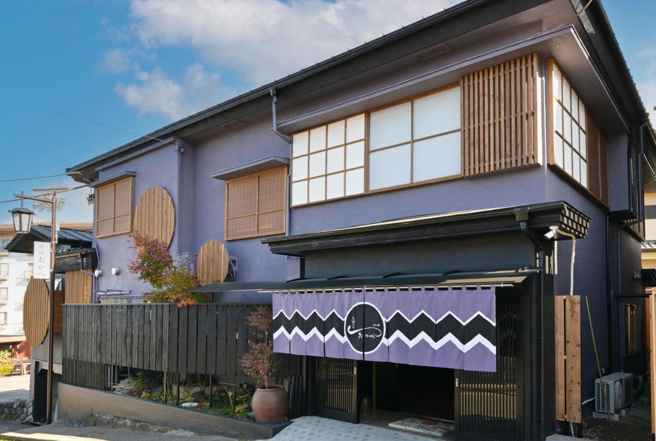 Akari No Yado Okabe Hotel Shibukawa Buitenkant foto